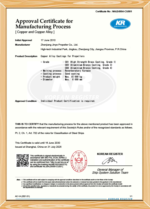 KR-certifikat